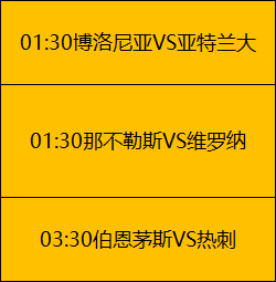 萨卡英超助,攻达,位列五大联,BG真人视讯,BG真人,(Sports),BG视讯官网,BG真人官方平台