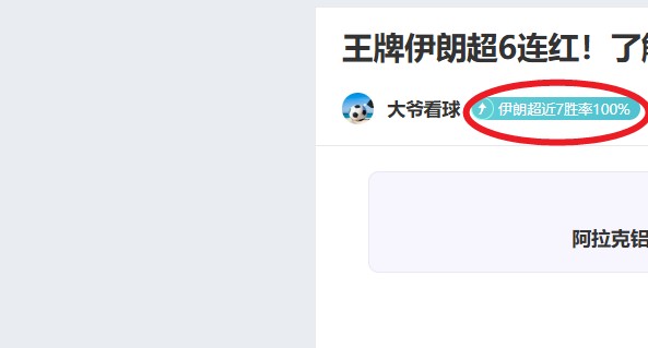 岁新星魏祥,鑫夏季加盟,欧塞尔,BG真人视讯,BG真人,(Sports),BG视讯官网,BG真人官方平台