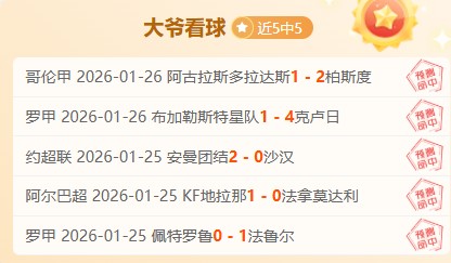 中國女足東,亞杯與韓國,女足,BG真人视讯,BG真人,(Sports),BG视讯官网,BG真人官方平台