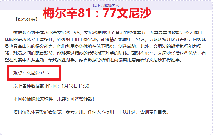 欧洲冠军联,赛夺冠热门,皇家马德里,BG真人视讯,BG真人,(Sports),BG视讯官网,BG真人官方平台