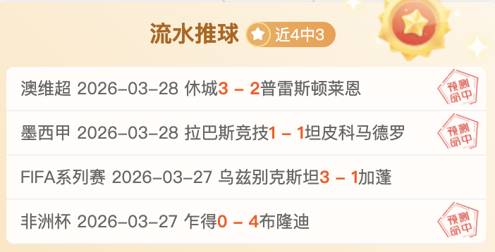 大乐透期号,专家推荐,质合分析精,BG真人视讯,BG真人,(Sports),BG视讯官网,BG真人官方平台