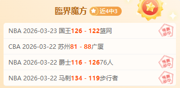 詹俊解析,哈兰德射门,效率降低仍,BG真人视讯,BG真人,(Sports),BG视讯官网,BG真人官方平台