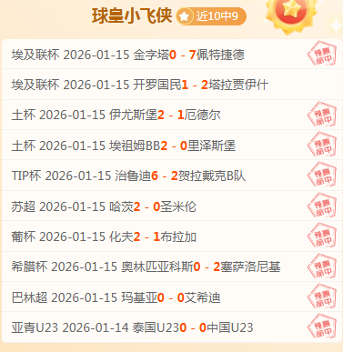 安菲尔德暖,流涌动,扎卡赛前深,BG真人视讯,BG真人,(Sports),BG视讯官网,BG真人官方平台