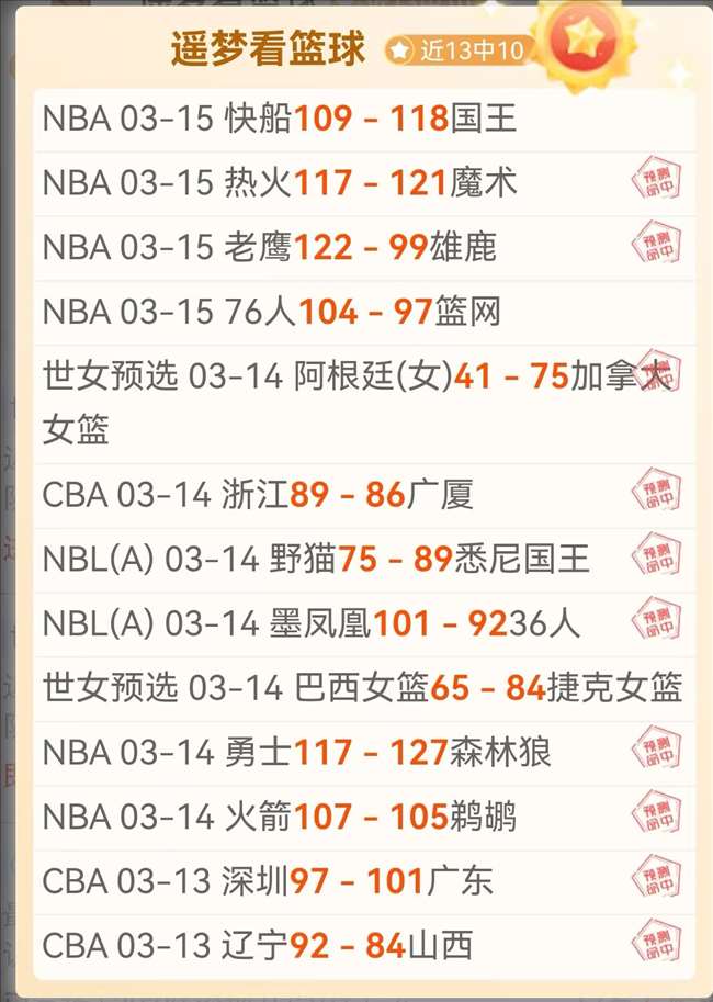 杭州举行浙,江羽超联赛,首战,BG真人视讯,BG真人,(Sports),BG视讯官网,BG真人官方平台