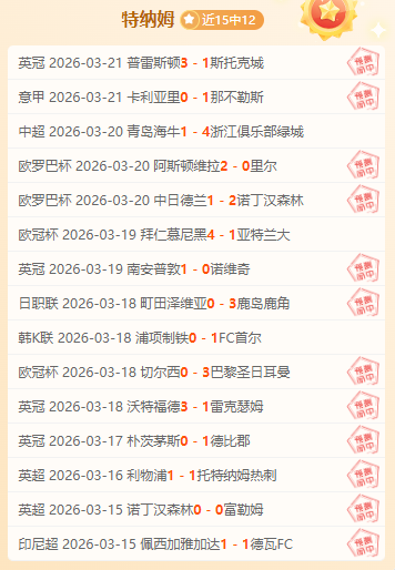 丁俊晖稳坐,中国斯诺克,之巅,BG真人视讯,BG真人,(Sports),BG视讯官网,BG真人官方平台
