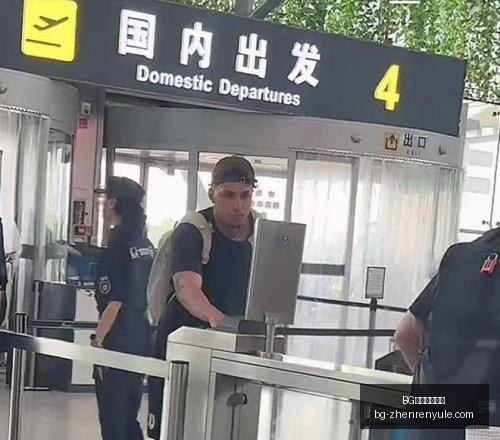 年白菜主产,区黑幕大,网友成监管,BG真人官网,BG真人平台,BG真人娱乐,BG真人互动,BG真人下载