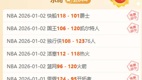 BG真人官方平台 产品 101032 9dw