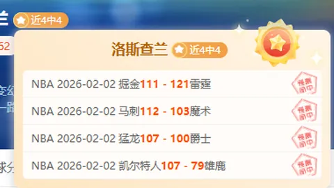 博格巴加盟尤文：阿森纳与巴黎争抢，专家质合分析前区十码