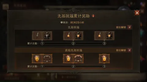 大乐透期号专家推荐：赛果分析早见端倪