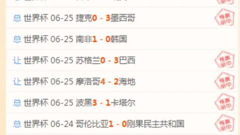 真人官方平台 174200