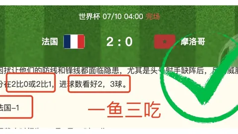 真人官方平台 181646