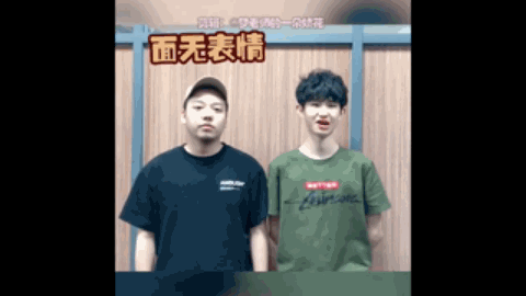 成績和更衣